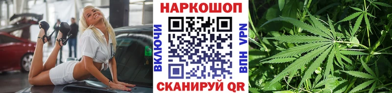 БУТИРАТ Собинка