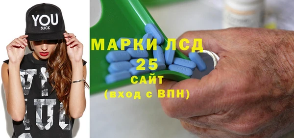 ешки Осташков