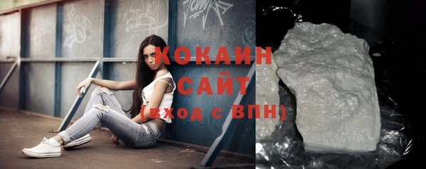 кокс Остров