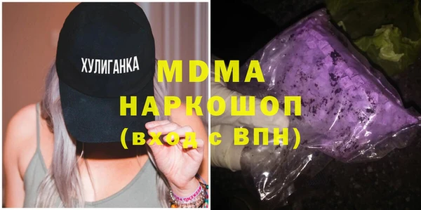 ешки Осташков