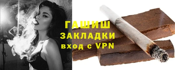 ешки Осташков