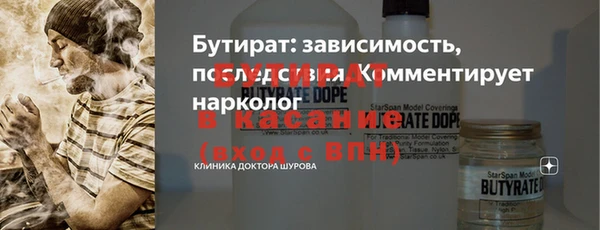 ешки Осташков