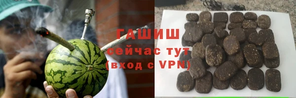 mdpv Бугульма