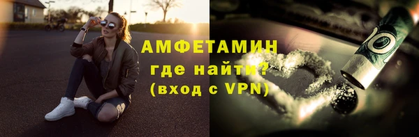 ешки Осташков