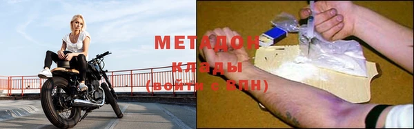 PSILOCYBIN Лысково