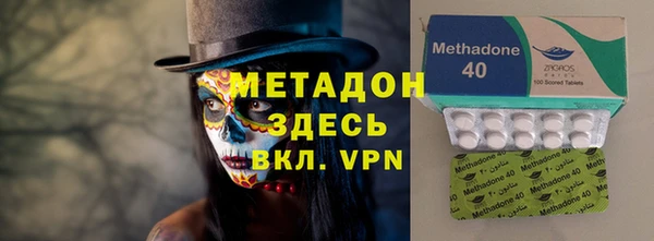 ешки Осташков