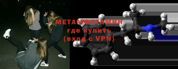 ешки Осташков