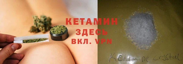 PSILOCYBIN Лысково
