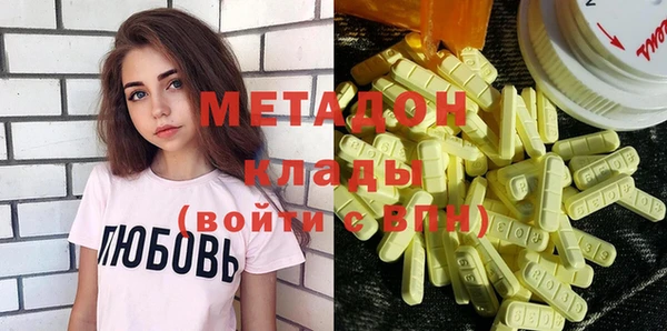 ешки Осташков