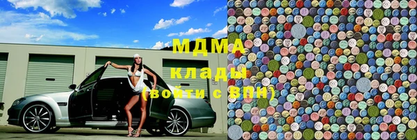 кокс Остров