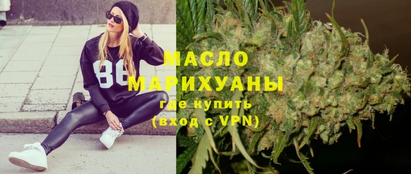 ешки Осташков