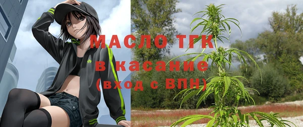 альфа пвп Няндома