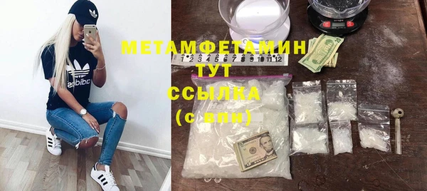кокс Остров