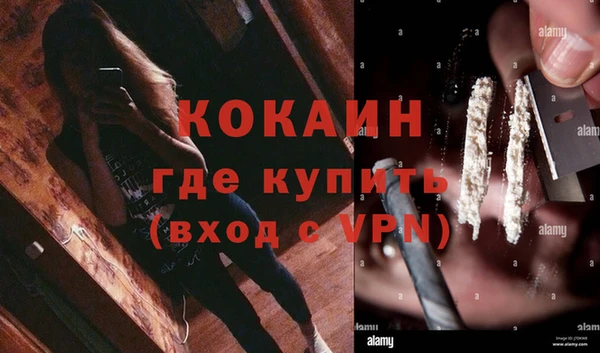 кокс Остров