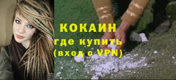 2c-b Лысьва