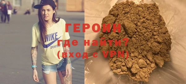 ешки Осташков
