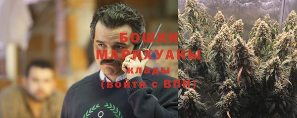 ешки Осташков