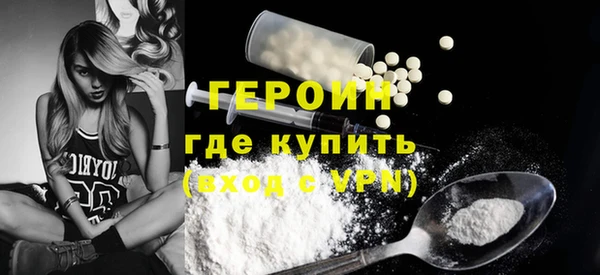 ешки Осташков