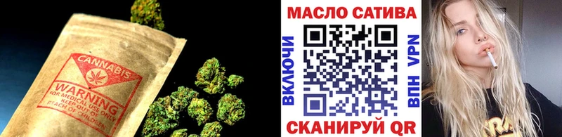 гидра ТОР  Собинка  ТГК концентрат  сколько стоит 